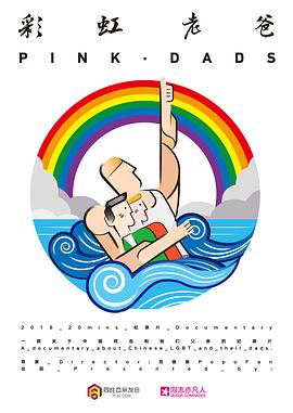 重庆站外seo优化