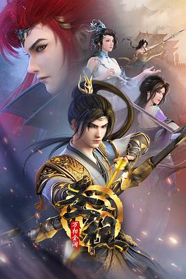 卫浴seo优化推荐